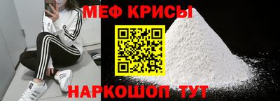 прущая мука Бузулук