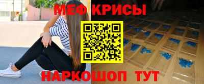 синтетический гашиш Будённовск
