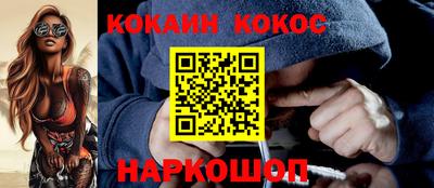 ешки Бугуруслан