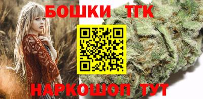 ешки Бугуруслан