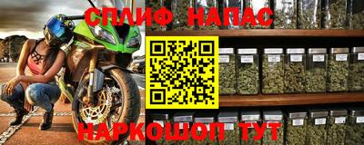 ешки Бугуруслан