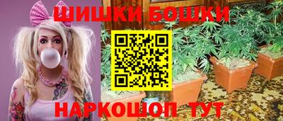 ешки Бугуруслан