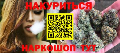 ешки Бугуруслан