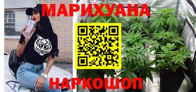 ешки Бугуруслан