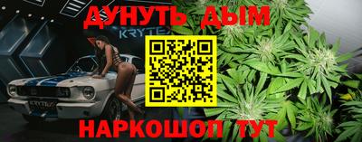 ешки Бугуруслан