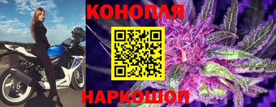 прущая мука Бузулук