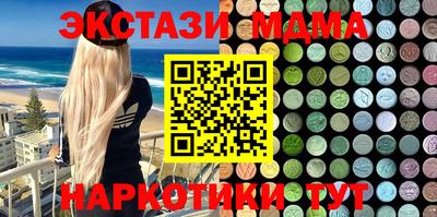 прущая мука Бузулук