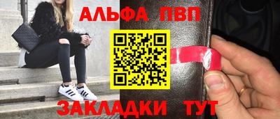 ешки Бугуруслан