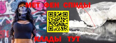 ешки Бугуруслан