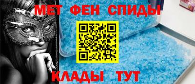 синтетический гашиш Будённовск