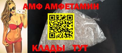 синтетический гашиш Будённовск