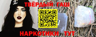ешки Бугуруслан