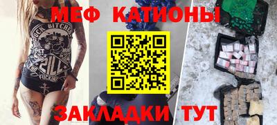 синтетический гашиш Будённовск