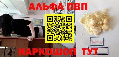 ешки Бугуруслан
