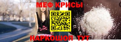 ешки Бугуруслан